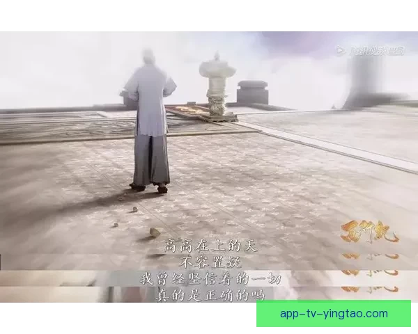 国漫崛起：一场跨越山海的文化奇旅